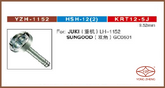 YZP SHUTTLE HOOK YZH-1152